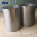 2017 nuevo tipo rapezoidal Welded Johnson Stainless Steel Wedge Wire Screen